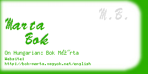 marta bok business card